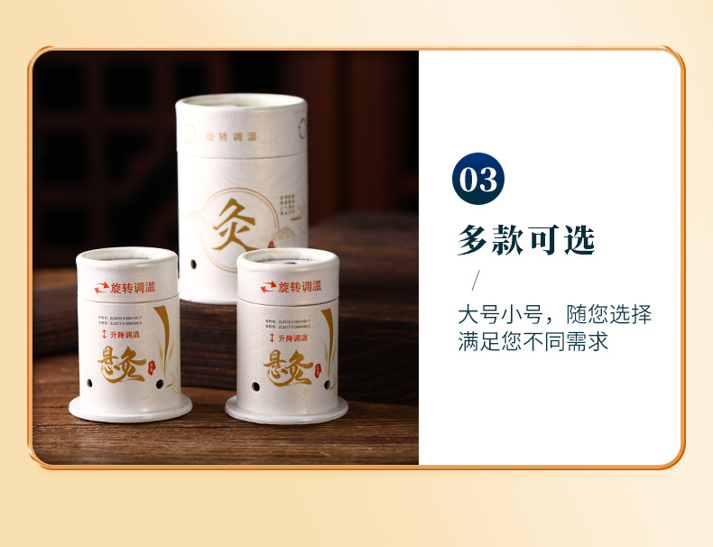 Moxa Stick Tube Set Hanging Moxibustion Burner with Anti-Scald Design for Home Wellness 25g in use