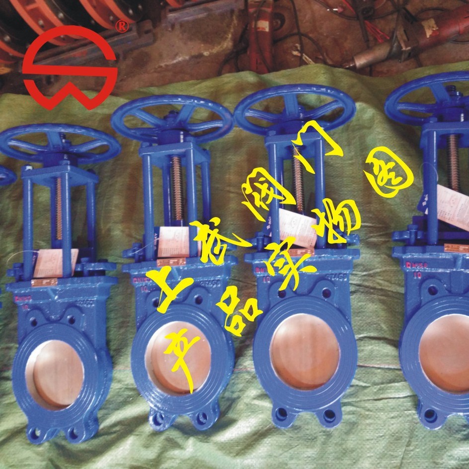 PZ73X球墨手动刀型闸阀