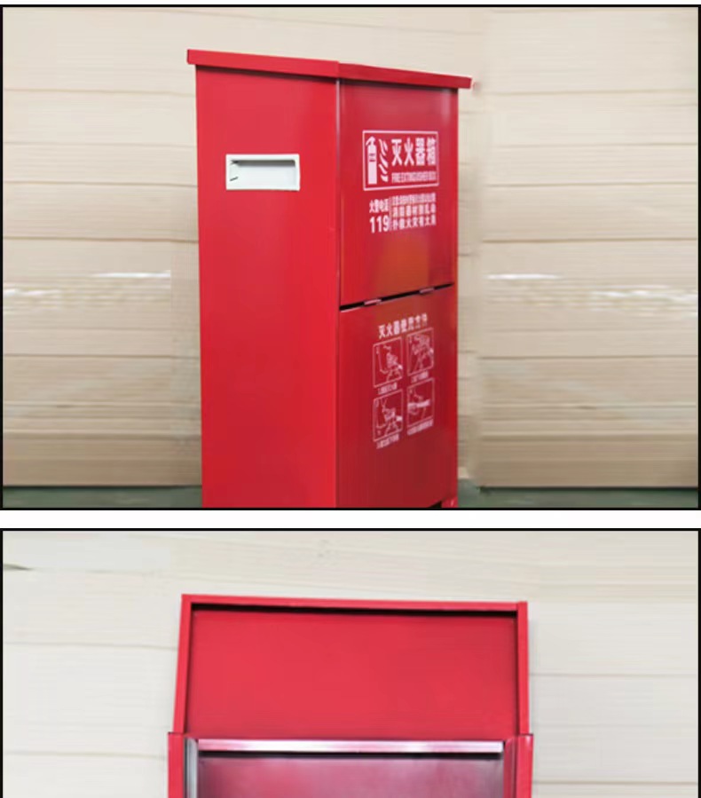 微信图片_20230706085613