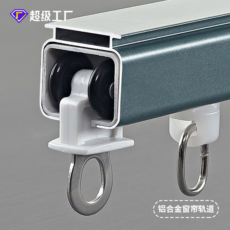 Engineering Silent Track Manual Curtain Track Slide Rail Aluminum Alloy Thickened Silent Electrophoresis Bay Window Balcony Track Engineering Silent Track Manual Curtain Track Slide Rail Aluminum Alloy Thickened Silent Electrophoresis Bay Window Balcony Track