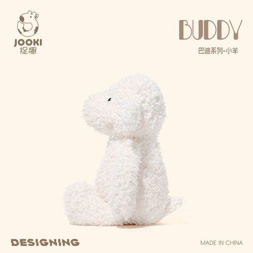 Cute BUDDY Badi Plush Sheep Toy, Soft Sheep Soothing Stuffed Animal, Birthday Gift