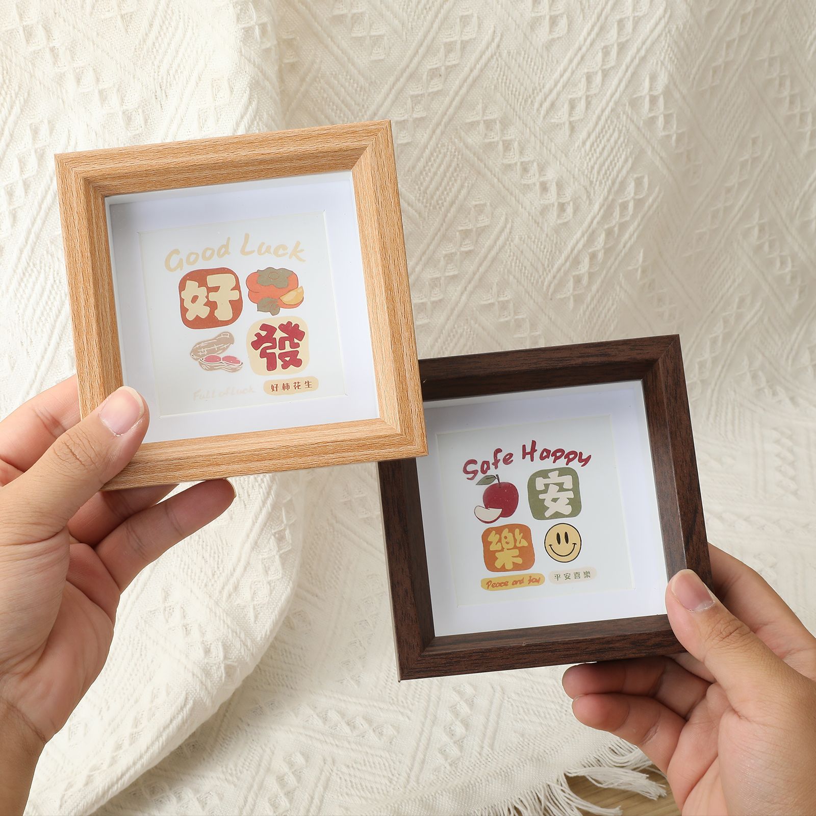 Peace and Joy Ins Style Photo Frame Empty Frame Cartoon Text Ornament Square Decorative Glass Display Stand Square Shape