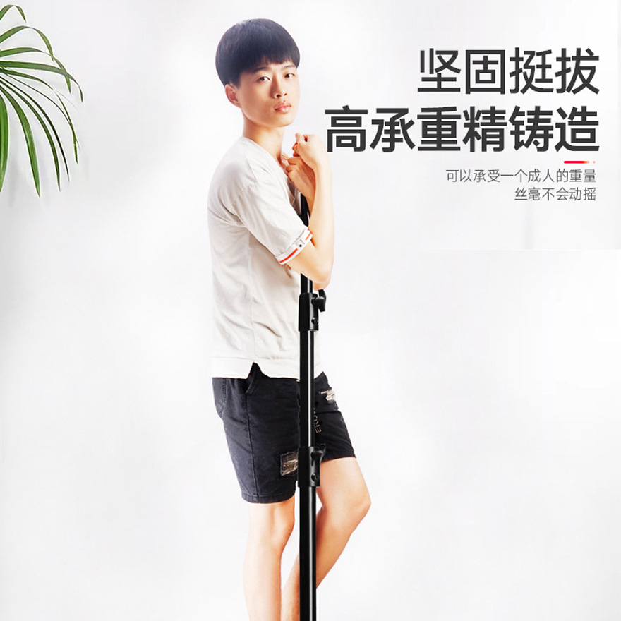 2.8米摄影灯架280闪光灯支架全铝合金影棚影视直播三角便携灯架