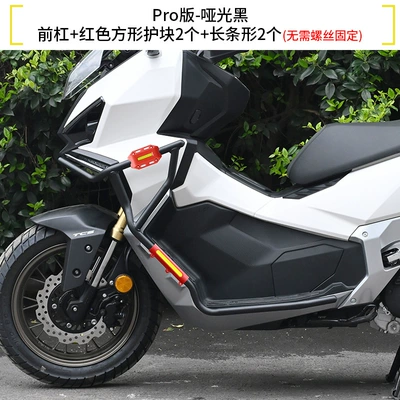 Motorcycle bumper Ns150Xc Protective Bars, Front and Rear - matte-black-upgraded-front-bumper-red-armor-exclusive-for-pro-version