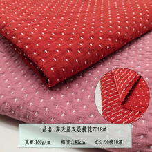 �M�����Ứ�޲� �p�Ӽ��� �p�Ӝ��޲�  ��Ů�bͯ�b��ˇë�����F؛