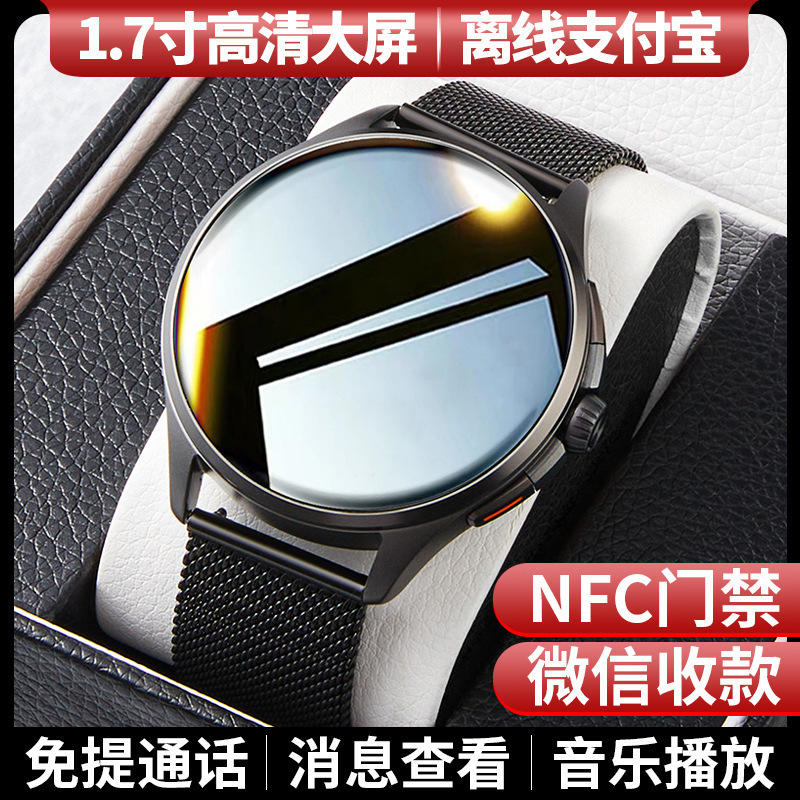 Can Make and Receive Calls, Listen to Music, Sports Gt5 Smart Watch 2025 New Bm05 High-Definition Large Screen Adult Men's Model