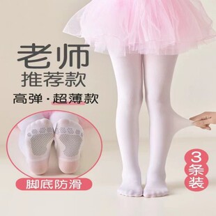 ������ͯ�Bѝ�m��������赸�m�ı���Ůͯ���ѝŮ����ɫ�z�m��