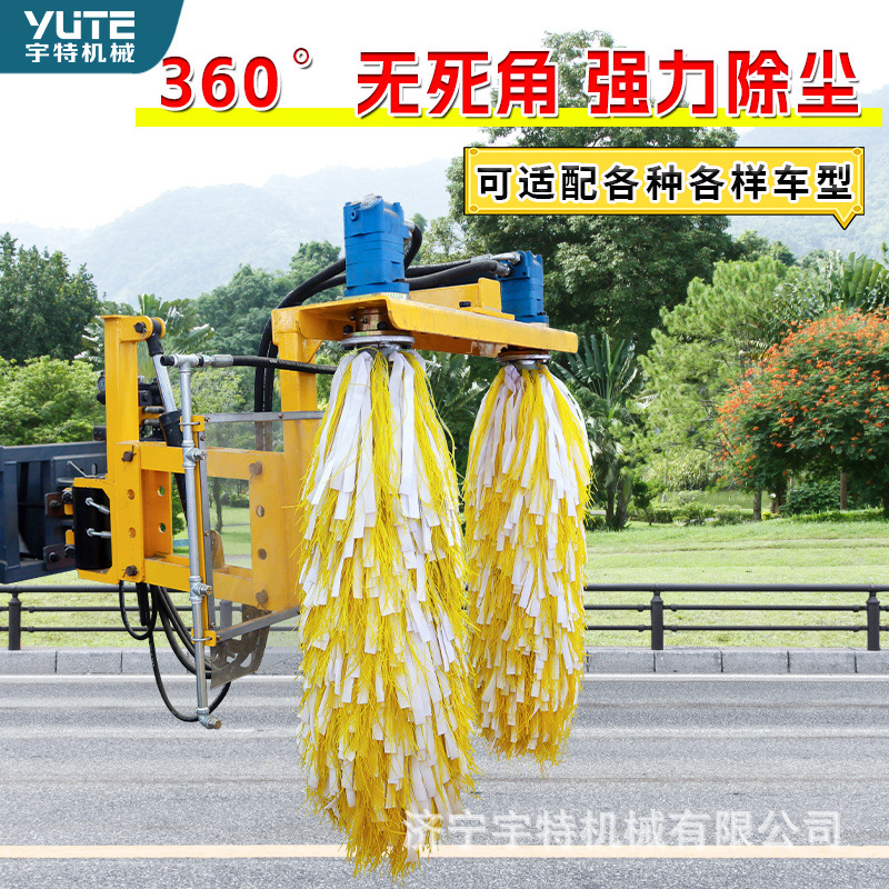 城市护栏清洗设备高速公路护栏清洗车全自动车载式护栏清洗机