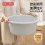 特大加厚大号学生洗衣盆