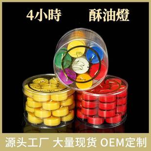 ��ɏ�A�¿����͟�4С�r28���߲ʼӺ��z��ֲ������СϞ�T�����Ʒ