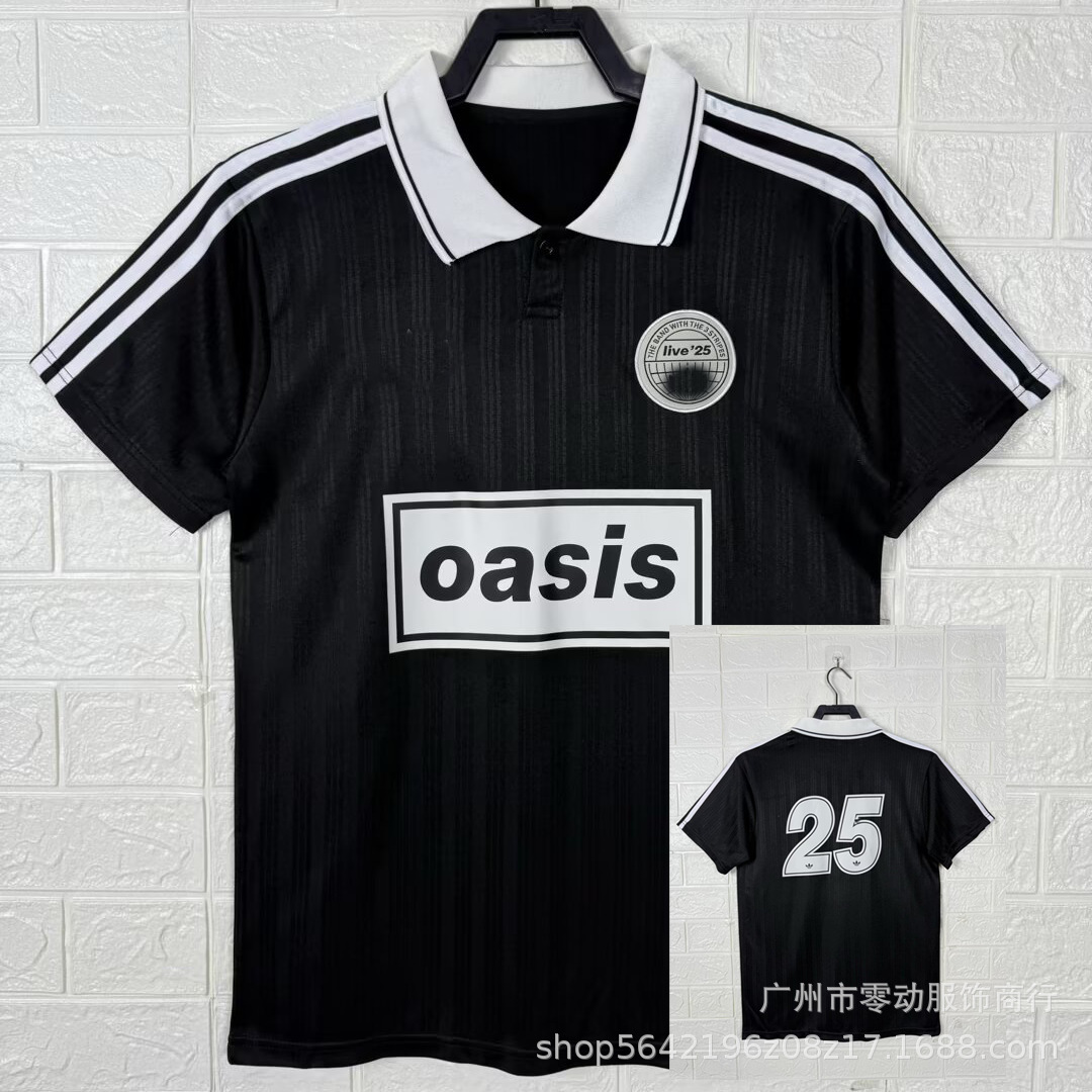 25 바이에른 오아시스 투어링 저지