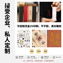 ������b�Ў����10������10.5cm����ڴ���Ё������г�Ϻп���