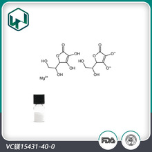 ����ѪVCþHPLC99%CAS15431-40-0�ֻ���Ӧ
