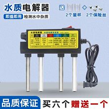 ˮ|zyP늽tdsˮ|yԇPˮV|ˮÙzy߃x