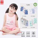 Хлопковый детский летний жилет подходит для мужчин и женщин, детская дышащая пижама без рукавов, подходит для подростков