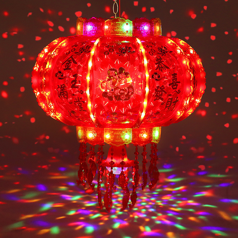 뜨거운 흐르는 물과 행운의 돈 + 마법의 공