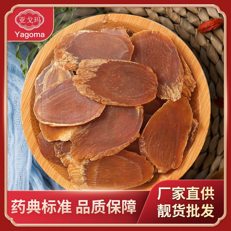Ломтики красного женьшеня с горы Чанбай в провинции Цзилинь, красный женьшень без сахара, зрелые ломтики красного женьшеня в наличии, цельные полоски женьшеня оптом для питания.