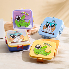 子供用アニメ弁当箱小学生携帯かわいい分格弁当箱ランチボックス電子レンジプラスチックサラダボックス