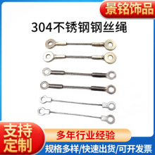 304���P�䓽z�K ���Ӱ�ȫ�K 䓽z�K���i ���ߵ��K �S�ҹ���