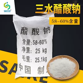 净水絮凝剂;其他水处理;活性炭