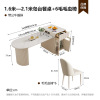 New Island Taishiyan Board Table Integrated Living Room Modern Simple Eat Table Small Units Furnitable Family Extrapeteable Table