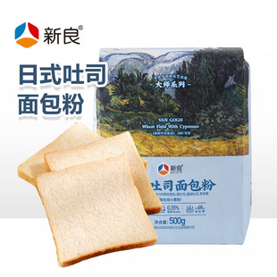 ��������ʽ��˾�����500g�決����С��������������_�������