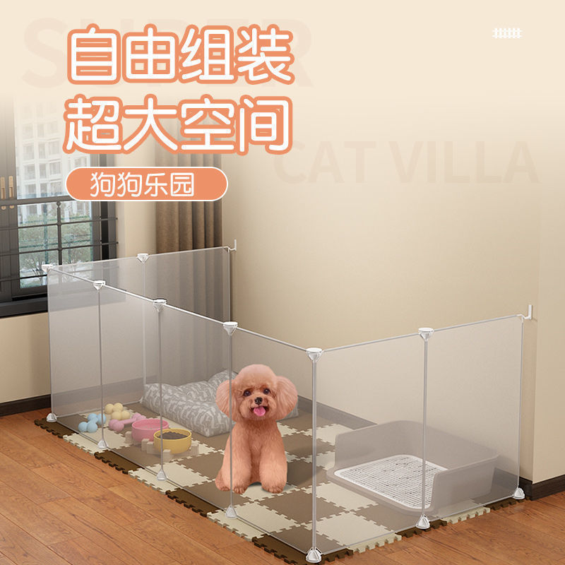Pet Fence Dog Isolation Door Dog Cage Guardrail Iron Small Dog Teddy Indoor Kennel Household Fence Dog Cage