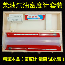 ���͜y������Һ�w�ܶ�Ӌ�߾���ʯ�Ͳ����y���xӋ�����z�y�x����Ӌ