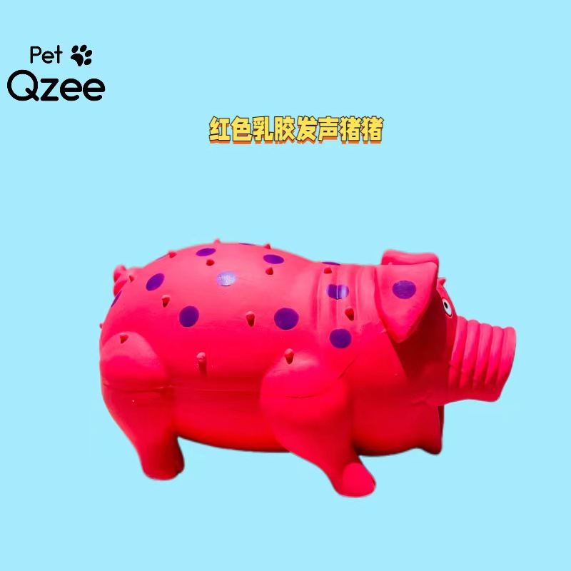 분홍색