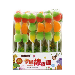 Unique and Mini Macaron Burger Sugar Rubber Candy Stick Candy Soft Candy Children Snack Candy Supermarket