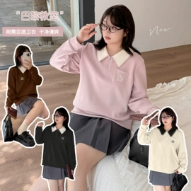 大码连衣裙;大码休闲套装;大码T恤