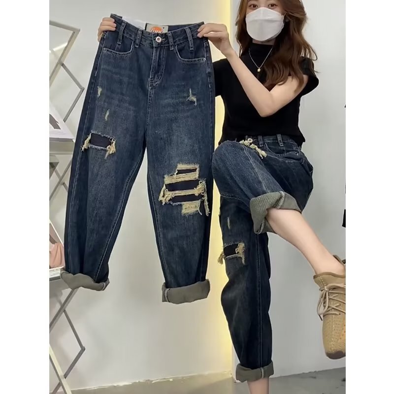 Hong Kong-style Ripped Denim Pants plus size 2025 Spring New Slim High Waist Loose Street-fried Torre Harem Pants Women