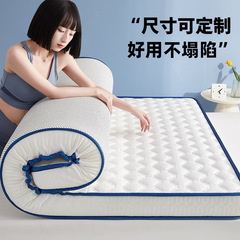 マットレスクッション家庭用ベッド敷きパッド畳マット敷き布団寮学生シングル専用敷きパッド折りたたみ卸