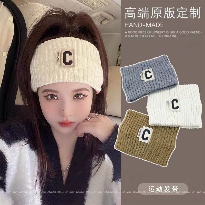 Вязаный теплый ремень для волос женский 2024 новый зимний защитный лоб ветрозащитный шерстяной чехол для головы