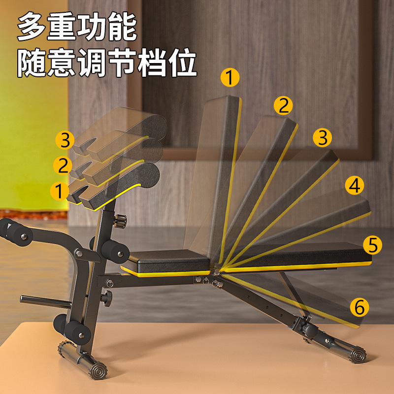 Dumbbell multifuncional profesional de uso doméstico comercial empuje taburete de fitness silla de fitness equipo de entrenamiento abdominal