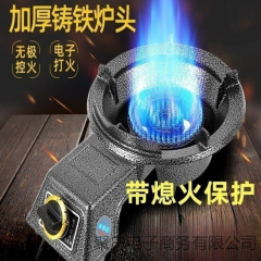 業務用強火コンロ 液体天然ガス 卓上シングルコンロ 液化ガス強火コンロ 人工ガス 家庭用バイオガスコンロ