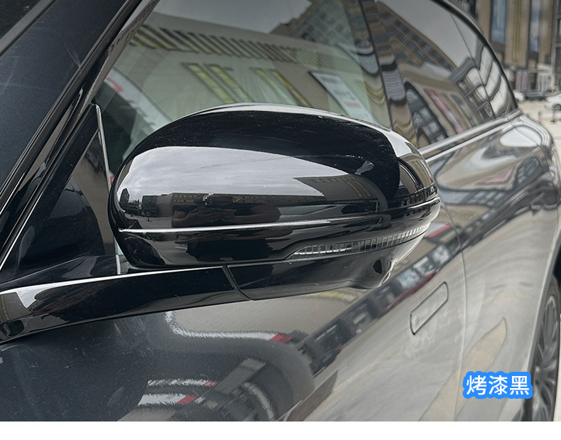 Suitable for Leapmotor C01, C10, C11, C16 Special Car Rearview Mirror Anti-Collision Strip, Original Car Color Modification, Anti-Scratch and Anti-Scuff