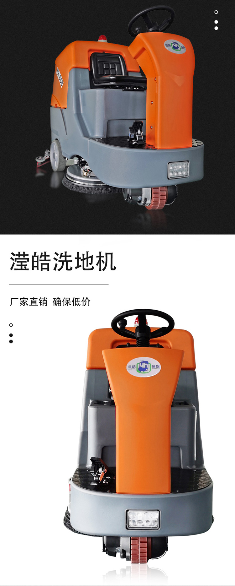24V详情页4.jpg