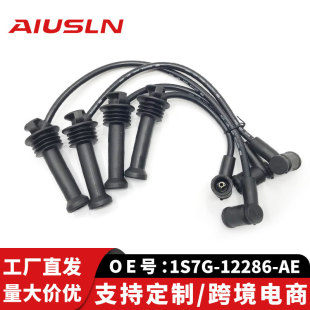 �m���ظ���˹12���������˹�߉��c�𾀷ֻ�4��1S7G-12286-AE