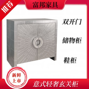 Ӣ�����ʽ�p�����P����F���r��Ь���Ӱ巿�T�d�b��߶˃��