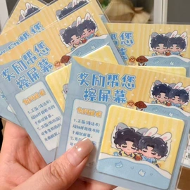 动漫明星挂件;商务礼品套装;证件卡、挂绳