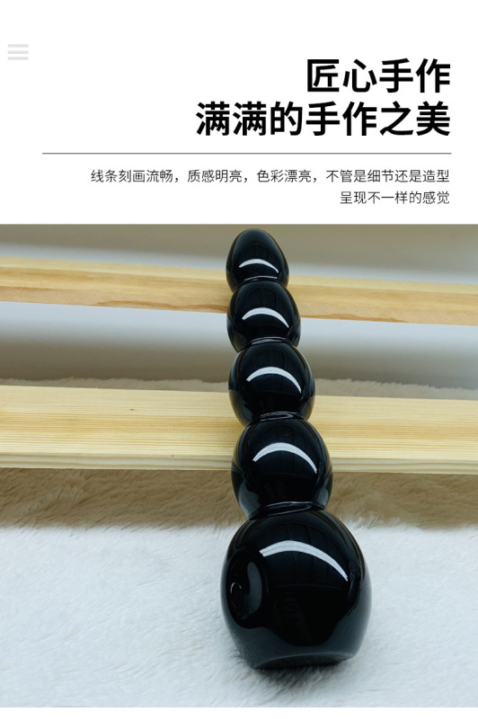 天然黑曜石雕刻打磨原石 水晶按摩棒 图 4