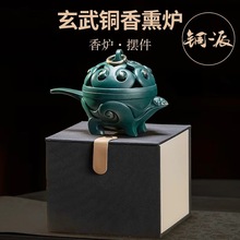 �����~��t���ô�̖�҃�����P���w֧������бP��tHJXL-A041-1