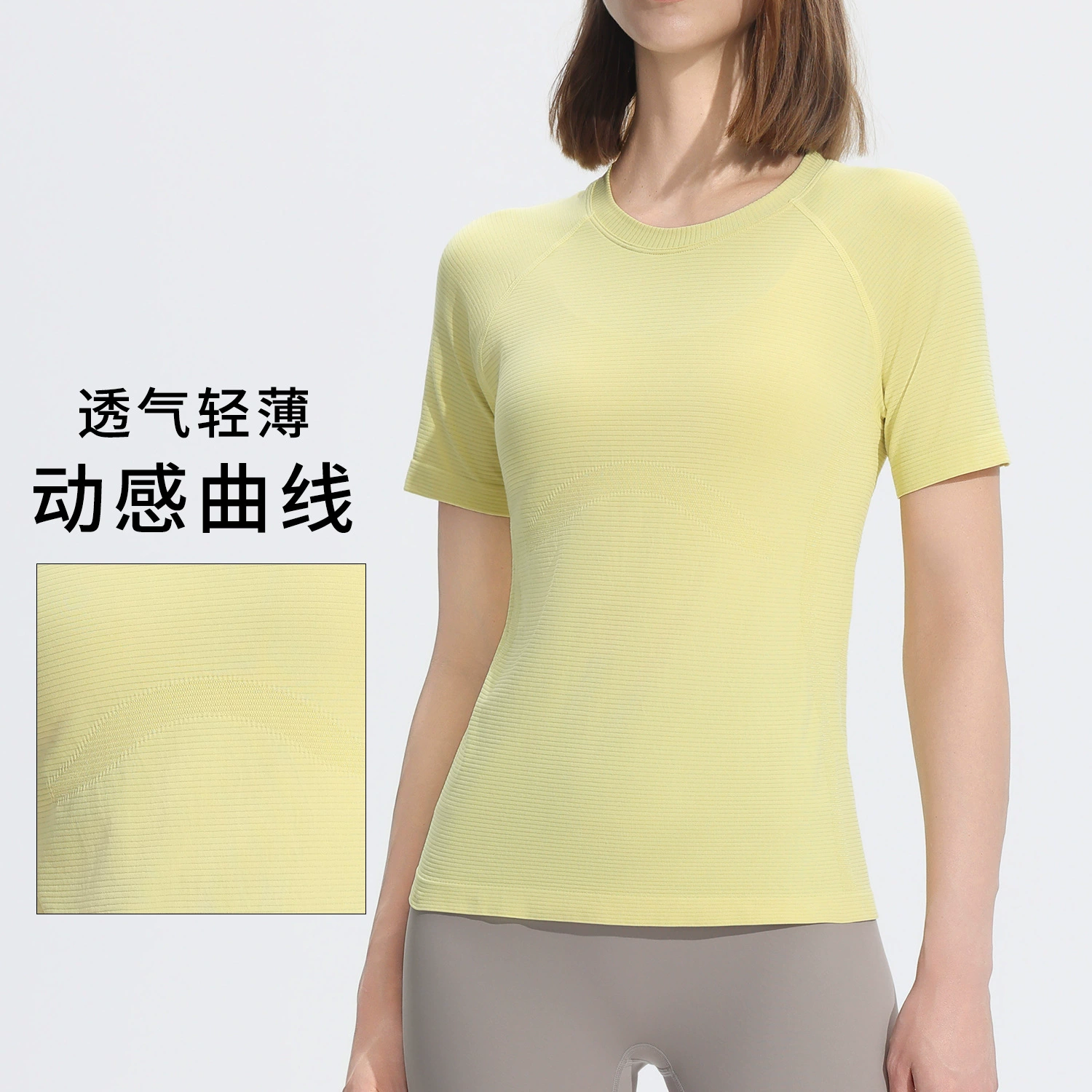 Летняя быстросохнущая футболка для йоги с короткими рукавами для бега, женская одежда для фитнеса, спортивные топы, одежда для тренировок по пилатесу, обтягивающая одежда через границу