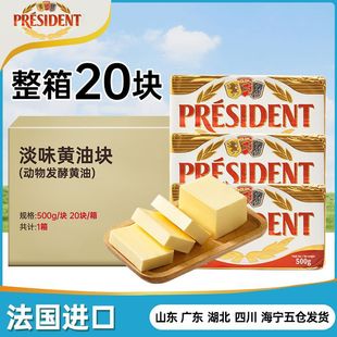 ���ɏN�������y�S��500g���l�����b�����K�l�����ɼ��ú決