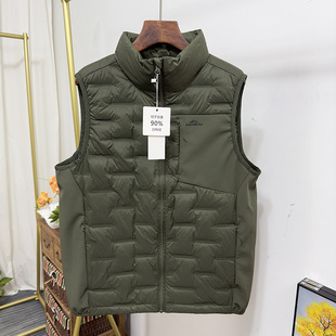 广州全星服装有限公司