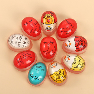 Foreign trade egg timer mini egg cooker resin mini egg cooker color timer egg raw and cooked rule