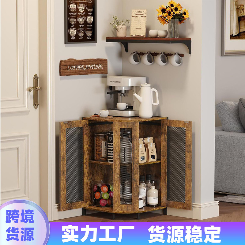 跨境三层转角咖啡柜带储物架配磁吸门角落酒柜房客厅多用途储物柜|undefined