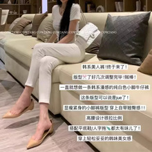 韩漫女速成裤温柔韩系修身显瘦牛仔裤女2024新款翘臀小脚裤九分裤