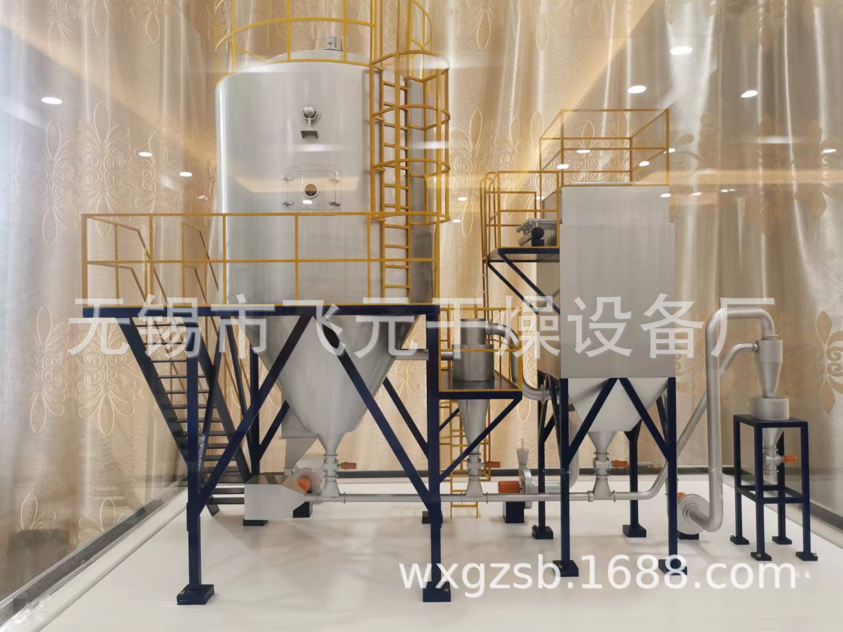 供应优质离心喷雾干燥机/ 喷雾干燥设备/喷雾干燥塔/喷雾干燥基地